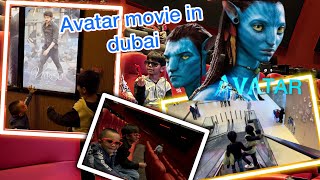 Avatar 2  Easy Mutton Biryani In Tamil  Avatar the Way Of Water Review