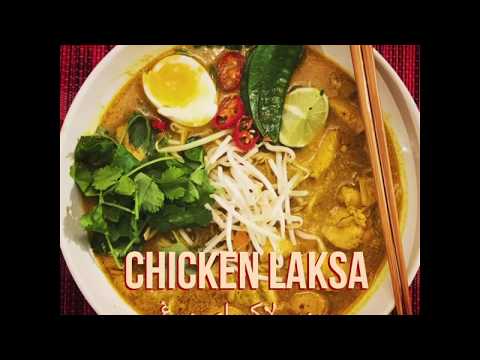 تصویری: چگونه لاکسا، غذای نودل مالزیایی را بخوریم