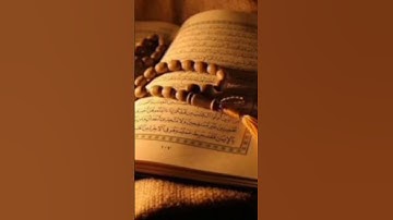 سورة الكافرون Muhammad taha junaid
