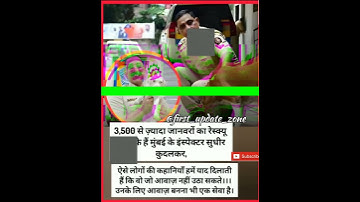 #tutorialfilter #motivation #facts #ytshorts #subscribe