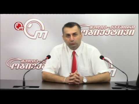 საფრანგეთსა და გერმანიაში არალეგალების წინააღმდეგ გამართული აქციების უკანაც პუტინი დგას