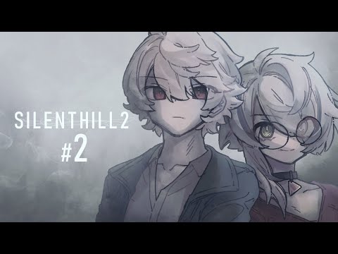 #2【サイレントヒル2】メスガキわからせ