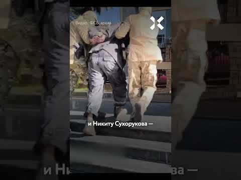 Провокатор Центра «Э» оказался за решеткой