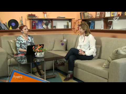 შუადღე ქუთაისში - მარიკა ვაჭარაძე