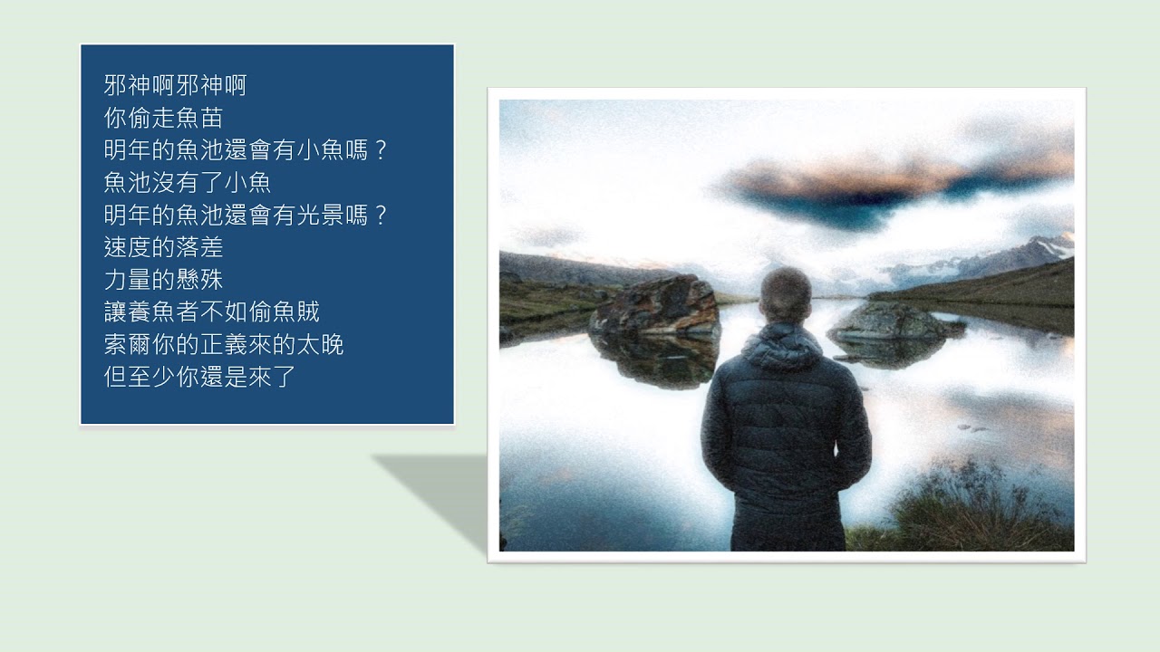 高频交易员 华尔街的速度游戏 Pdf Mobi Epub电子书下载 快閃大對決 一場華爾街起義 美 迈克尔 刘易斯flash Boys A Wall Street Revolt 小而美应用