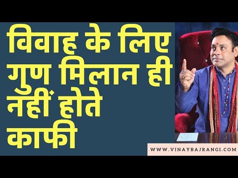 संपत्ति हेतु उपाय, Property, Sampatti Bechne Ke Upay, Astrology Tips II Acharya Murari Pandey || from YouTube · Duration: 3 minutes 10 seconds संपत्ति हेतु उपाय, Property, Sampatti Bechne Ke Upay, Astrology Tips II Acharya Murari Pandey || from YouTube · Duration: 3 minutes 10 seconds