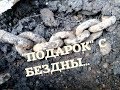 СВАЛКА ВРЕМЕН СССР..."НАХОДКИ" НА ГЛУБИНЕ...КОП МЕТАЛЛОЛОМА//EXCAVATION OF SCRAP METAL//70//