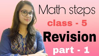 Famous Math Steps 5 Exercise 1 part-1 (Q.1- Q.10) Wealth
