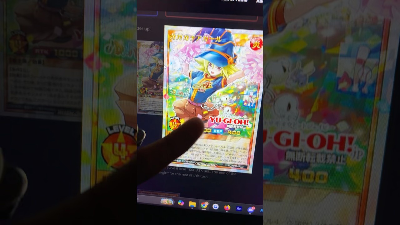 Yu-Gi-Oh Cards Now Have A Cheerleader