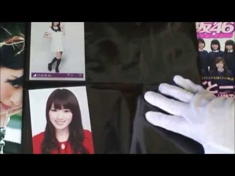 乃木坂46～提供品の紹介その４～　＃12