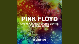 ピンク・フロイド 日本公演も含む72年録音の未発表ライヴアルバム19作
