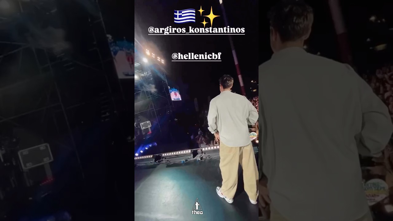 Κωνσταντίνος Αργυρός σταμάτησε τη συναυλία στη Θεσσαλονίκη για να δει την  Εθνική Ελλάδας - Λιθουανία - YouTube