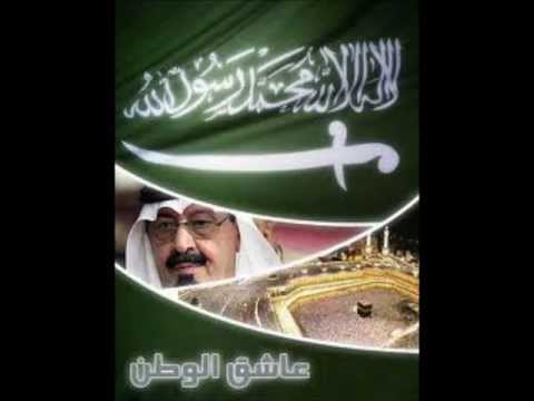 ابشرك حنا بخير وسلامه