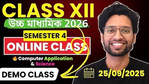 HS Class 12 Semester 4 Computer Application Batch 2025 🔥 by YOUTH CAREER HUB 