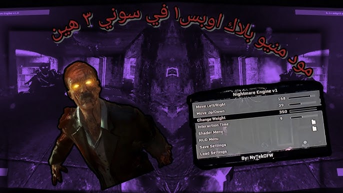 Release - Black Ops 1 Zombie SPRX Mod Menu PS3 HEN/CFW by NyTekCFW  +Download