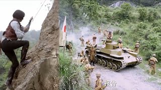 【Full Movie】Japanese firepower is too fierce, female Eighth Route soldier raids, wipes out Japanese.