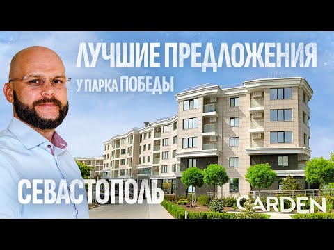 «Играйте в лучшие слоты Booongo в онлайн казино для России»