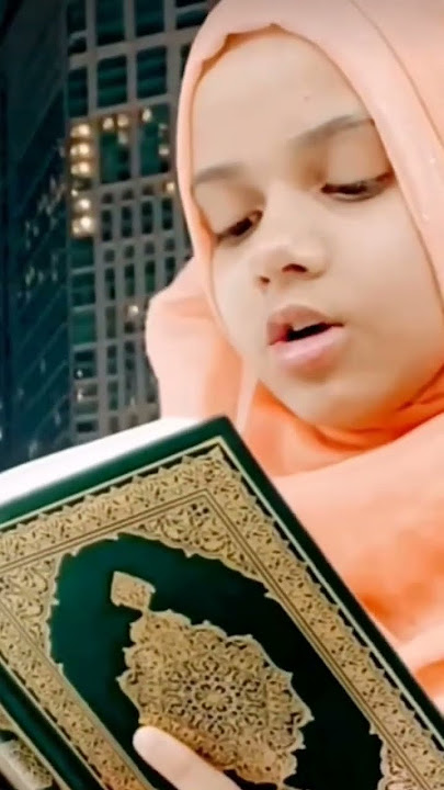 #maryammasud |Surah hajj |