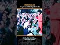 Divine Darshan | Bhagawan Sri Sathya Sai Baba