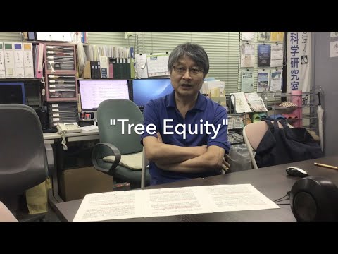 「樹木」がある環境　"Tree Equity" とは？