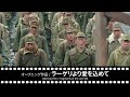 「第35回東京国際映画祭」予告編