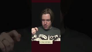 Лучший Стражник Рокицани #игра #dnd