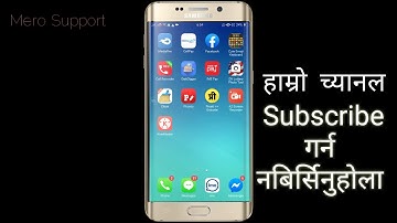 imo मा आफू Online हुँदा पनि Offline देखाउने तरिका || How To Use IMO App In Offline Mode 2019