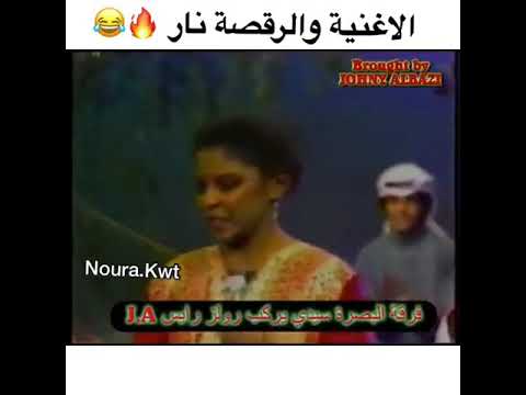 سيدي يركب طياره 