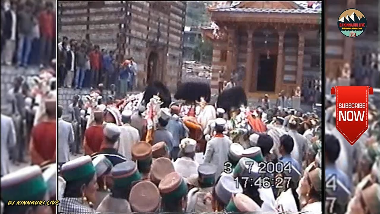 जय ज्ञङमायुङ डोमबोर जी~कोठी पोरिष्टाङ्ग  जंगी Throwback 2004 Part-1 |||💐💐💐DJ Kinnauri Live