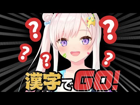 video thumb