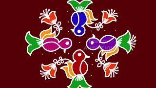 Cute and colorful birds rangoli with 9*3dots | Birds kolam | Muggulu | Chukki rangoli | rangoli |