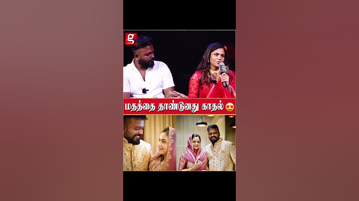 மதத்தை தாண்டுனது காதல்..😍Manimegalai Emotional | Hussain