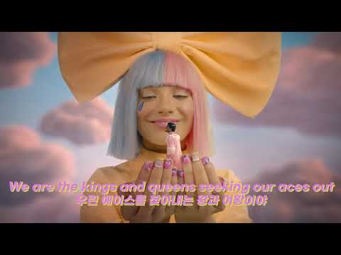 YouTube पर LSD - No New Friends / 라브린스, 시아, 디플로  [가사해석] देखें