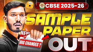 Cbse 2025 Sample Papers Released 😱 | New Exam Pattern + Major Changes!