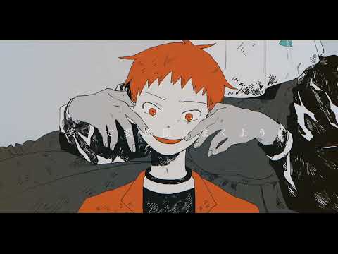 【UTAUcover】ビターチョコデコレーション【ゆっくり】