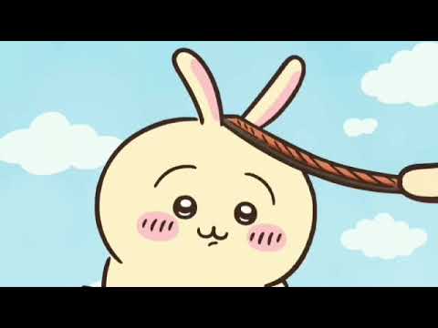 『ちいかわ』「くりまんじゅうの鮭とば➎」