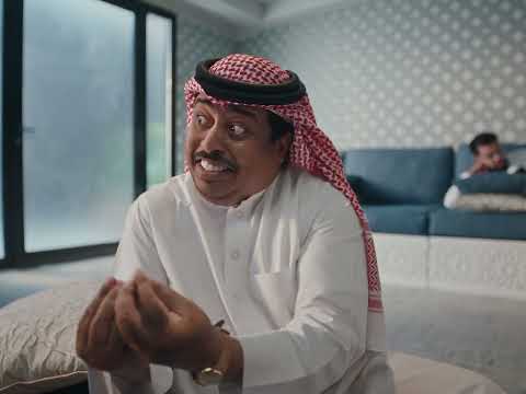 نايس ون جمال الصيف اختيارك