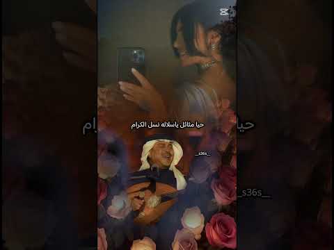 يامرحبا يامعني محمد عبده 