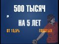 РЕКЛАМНЫЙ Блок Проект 10+ {ТК &quot;10 канал-Губерния&quot; , 2010 год}   DVCAM Rip
