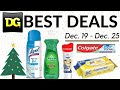 Best Deals this Week at Dollar General | Watch out for Christmas Clearance