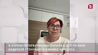 что ты думаешь об этом видео