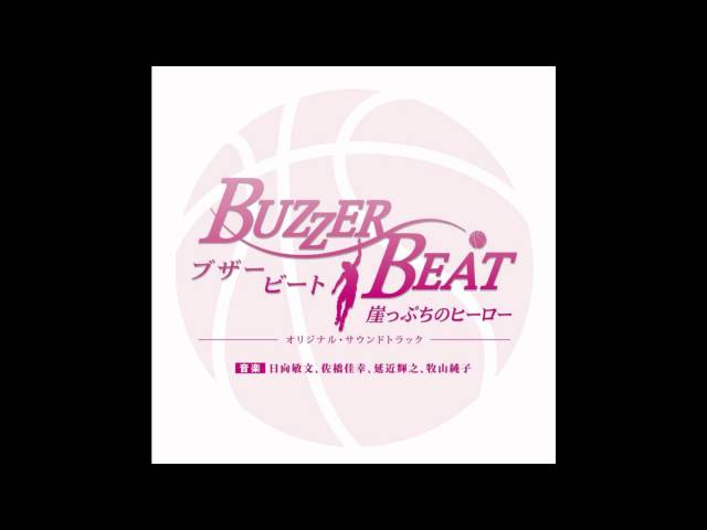 Buzzer Beat (零秒出手) OST - 彼女の夏- 莉子 violin class=
