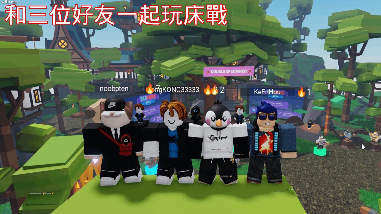 3-3-roblox-bedwars-youtube