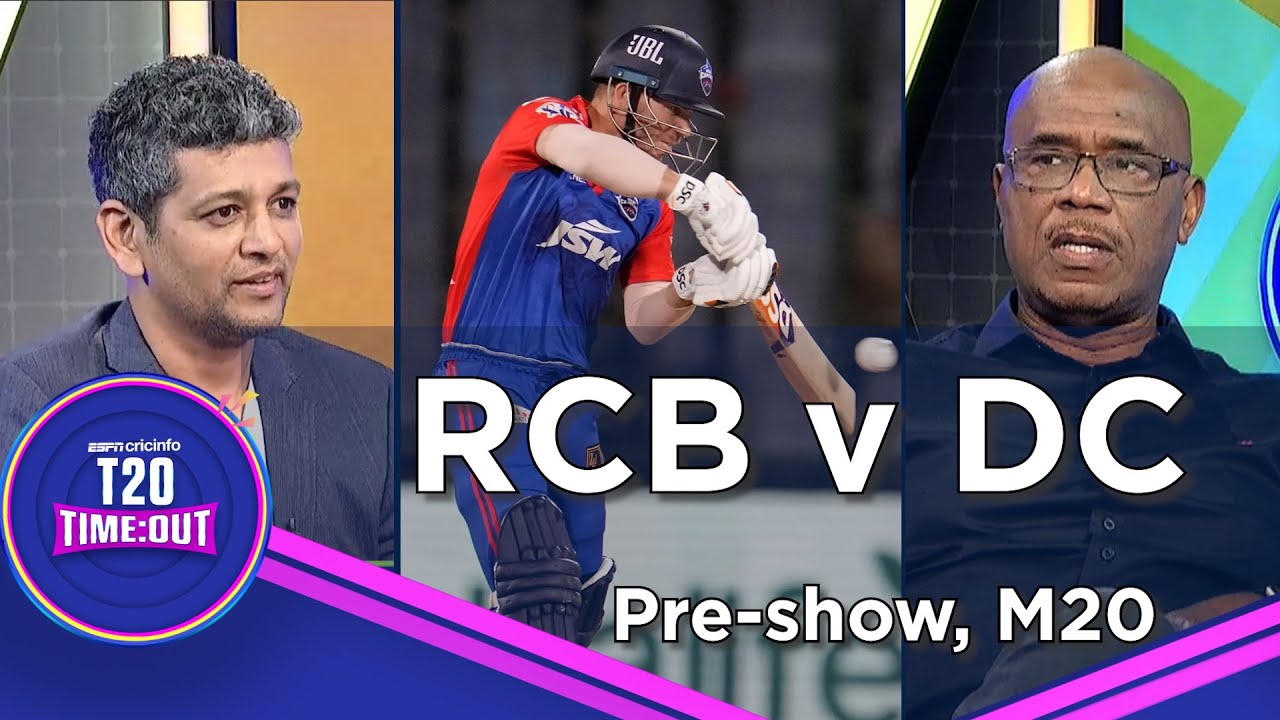 Can Capitals finally take off in Bengaluru? | RCB vs DC pre-show