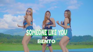 Download lagu SOMEONE LIKE YOU X BENTO ( DJ AMILIA ) REMIX TERBARU VIRAL TIKTOK mp3