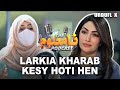 Larkia kharab kesy hoti hai  namaloom podcast shocking story   urduflix