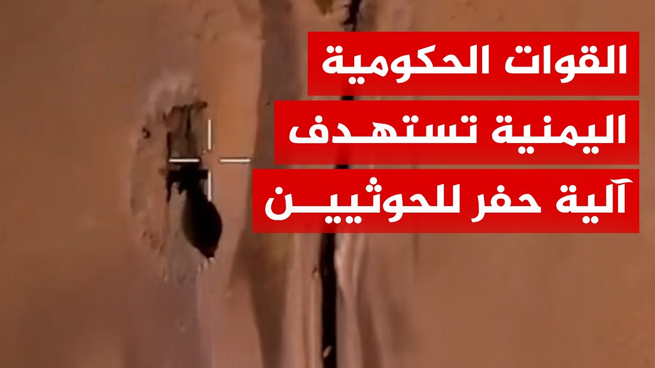 ����� �������� ���� ��� ������� ����� �������� �� �����
 - نشر قبل 17 دقيقة