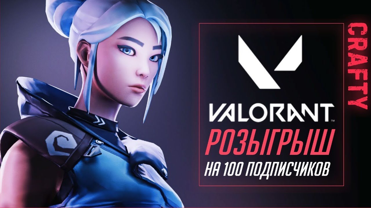 Голая джетт валорант