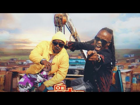 𝐑𝐚𝐝𝐢𝐨 𝐌𝐚𝐧 𝐖𝐞𝐚𝐬𝐞𝐥 𝐘𝐤𝐞𝐞 𝐁𝐞𝐧𝐝𝐚 𝐎𝐟𝐟𝐢𝐜𝐢𝐚𝐥 𝐕𝐢𝐝𝐞𝐨