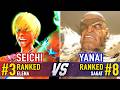 SF6 🤜 SEICHI (#3 Ranked Elena) vs YANAI (#8 Ranked Sagat) 🤛 SF6 High Level Gameplay